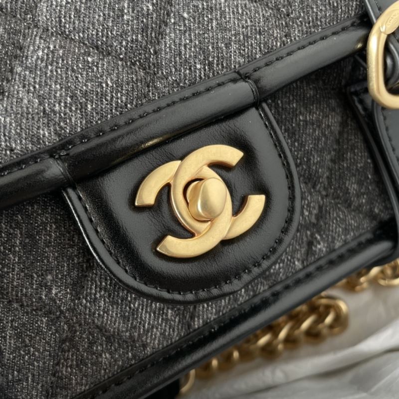 Chanel Stachel Bags